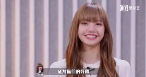 22岁亚洲最美童颜来中国当导师，3亿网友：“管TM谁出道，我看她就够了...”
