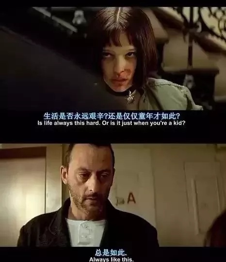 “男人的苦很多人不会在意也不会理解”。-2 “男人的苦很多人不会在意也不会理解”。-2