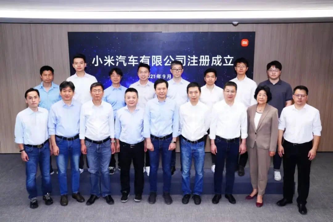 薪资随便开、十几家猎头挖,新造车抢人有多疯狂? 2 20210910083216 1
