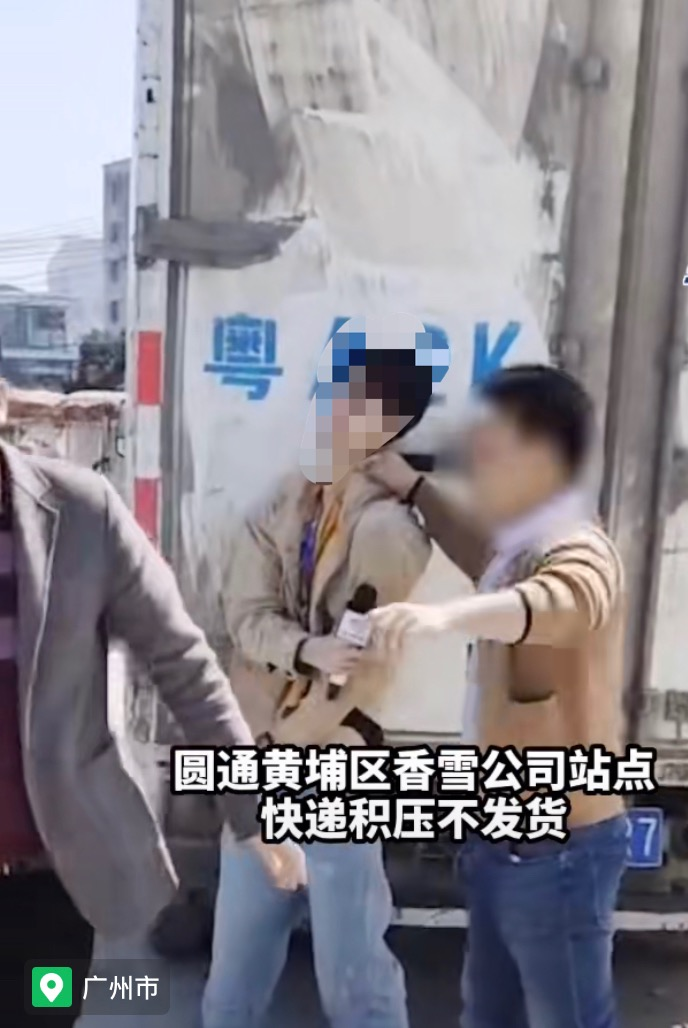 快递车碾压研究生致死的圆通,刚经历最大业绩降幅 10 20210910084009
