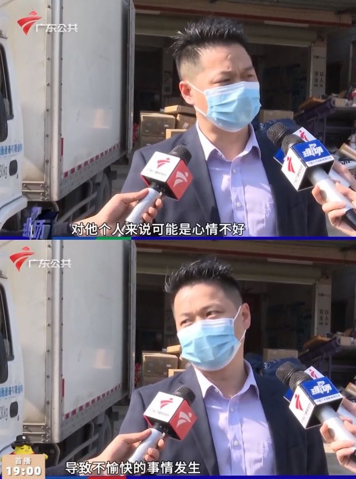 快递车碾压研究生致死的圆通,刚经历最大业绩降幅 12 20210910084013