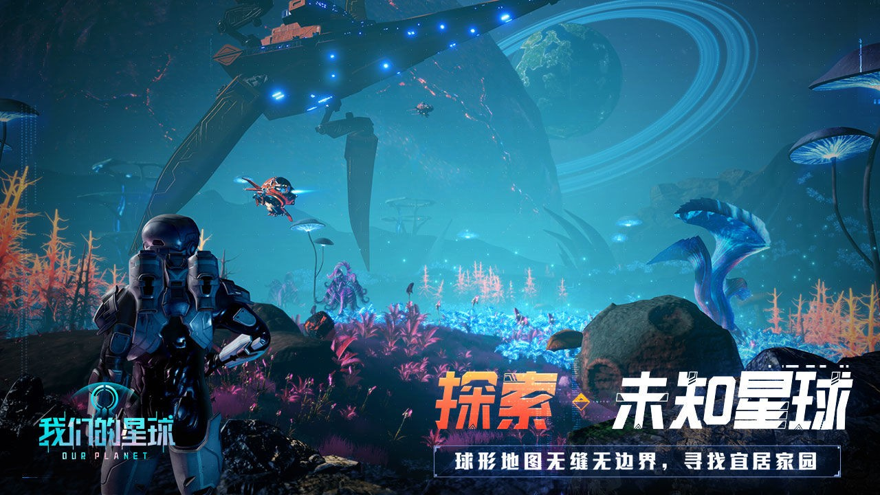 元宇宙在手,天下我有? 4 20210910090453
