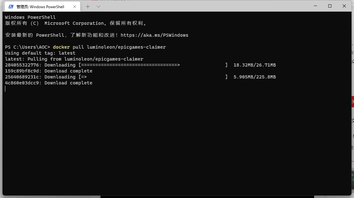自动领取 Epic 免费游戏(纯小白教程) 12 20211020135341
