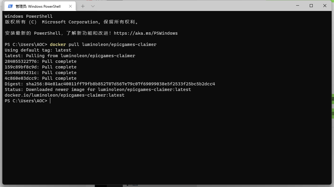 自动领取 Epic 免费游戏(纯小白教程) 14 20211020135342
