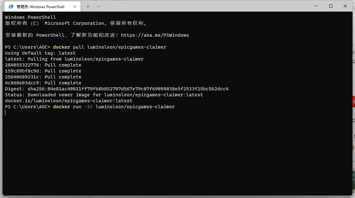 自动领取 Epic 免费游戏(纯小白教程) 16 20211020140127
