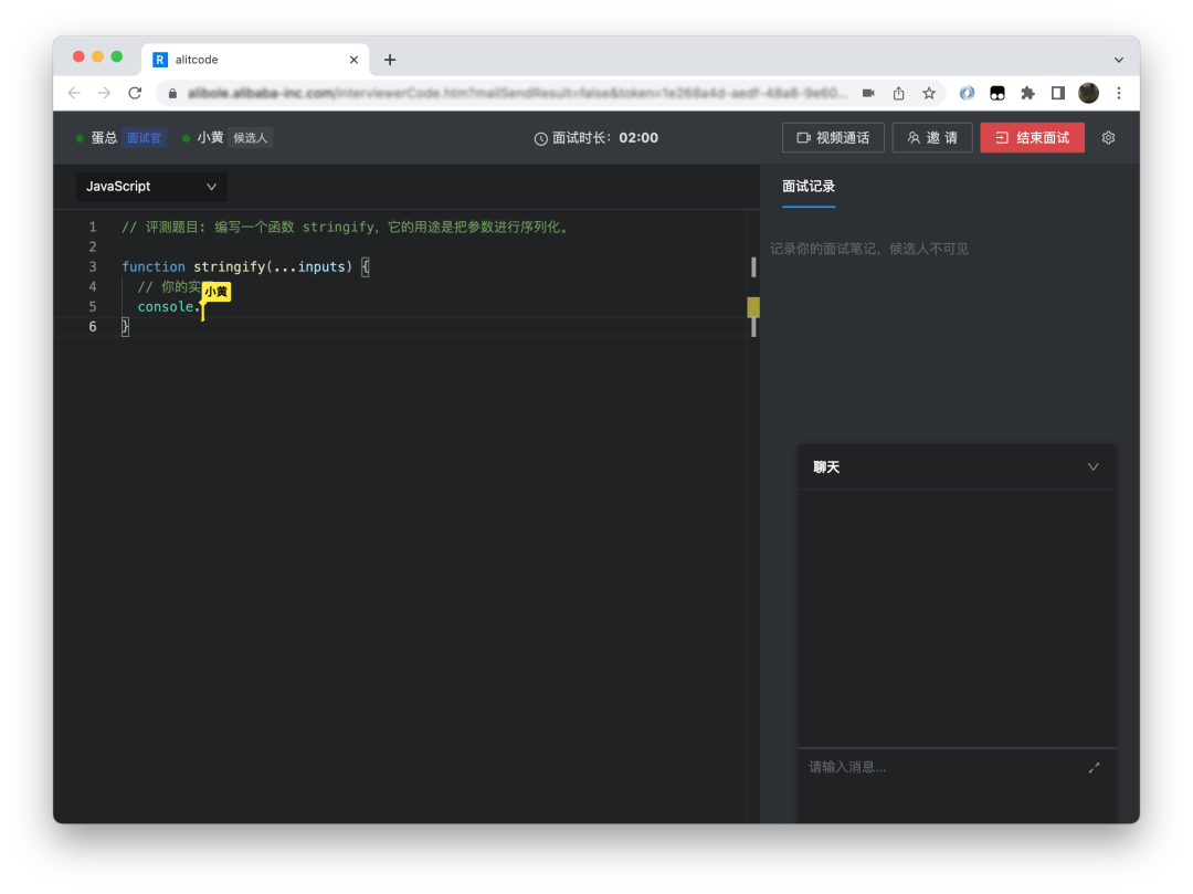 阿里 & 蚂蚁自研 IDE 研发框架 OpenSumi 正式开源 12 20220303112540968